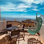 아파트 Dream Apartment, Arcoiris *
